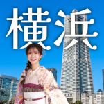 【横浜エリア】おすすめの振袖店5選