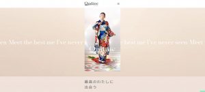 オンディーヌ 富山店