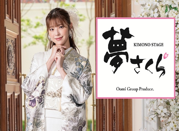 私はワタシ　他人と同じじゃ、つまらない