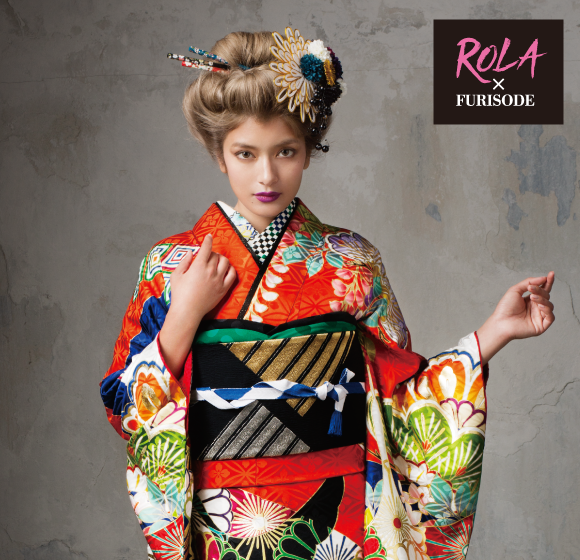 ROLA(ローラ)のお振袖もご用意しております！